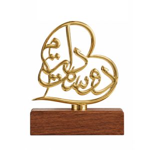 دوستت دارم
