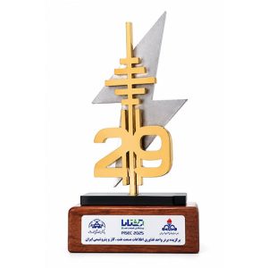 تندیس فلزی